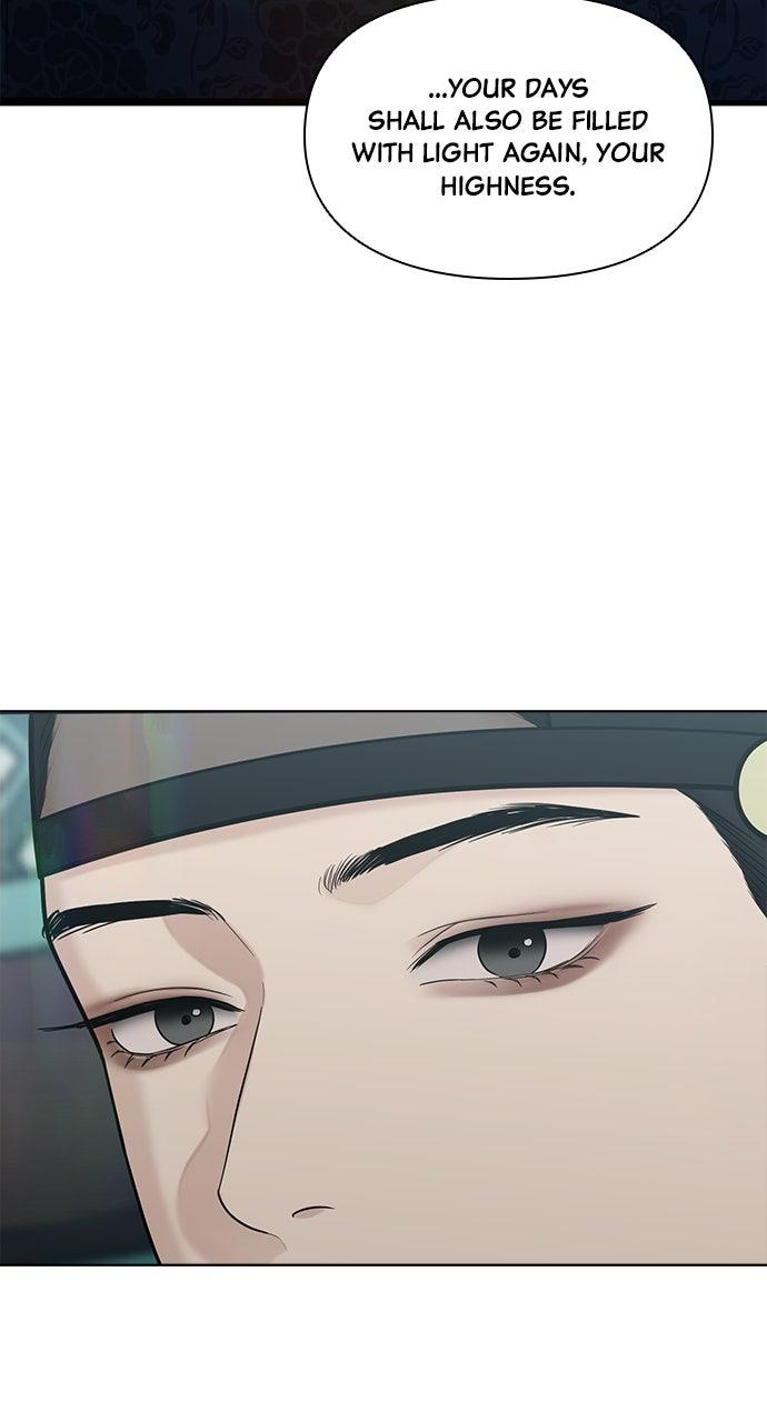 Return Your Soul Chap 54 - Next Chap 55