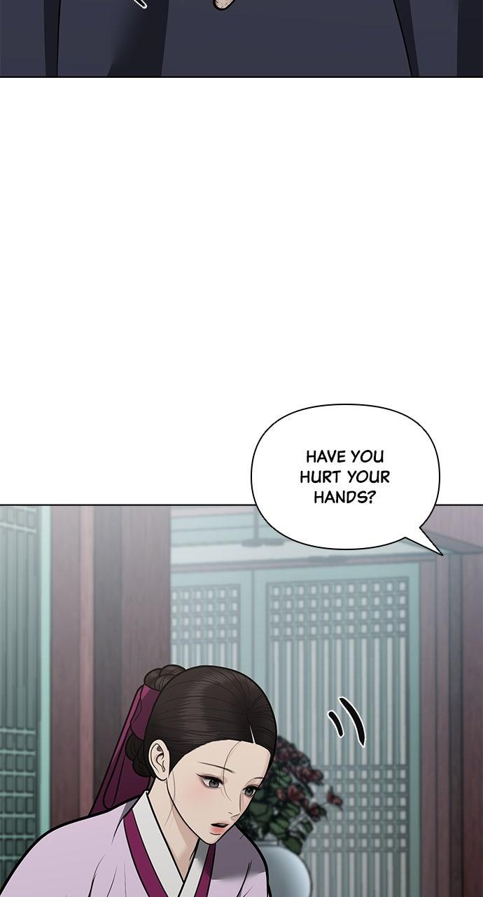 Return Your Soul Chap 54 - Next Chap 55