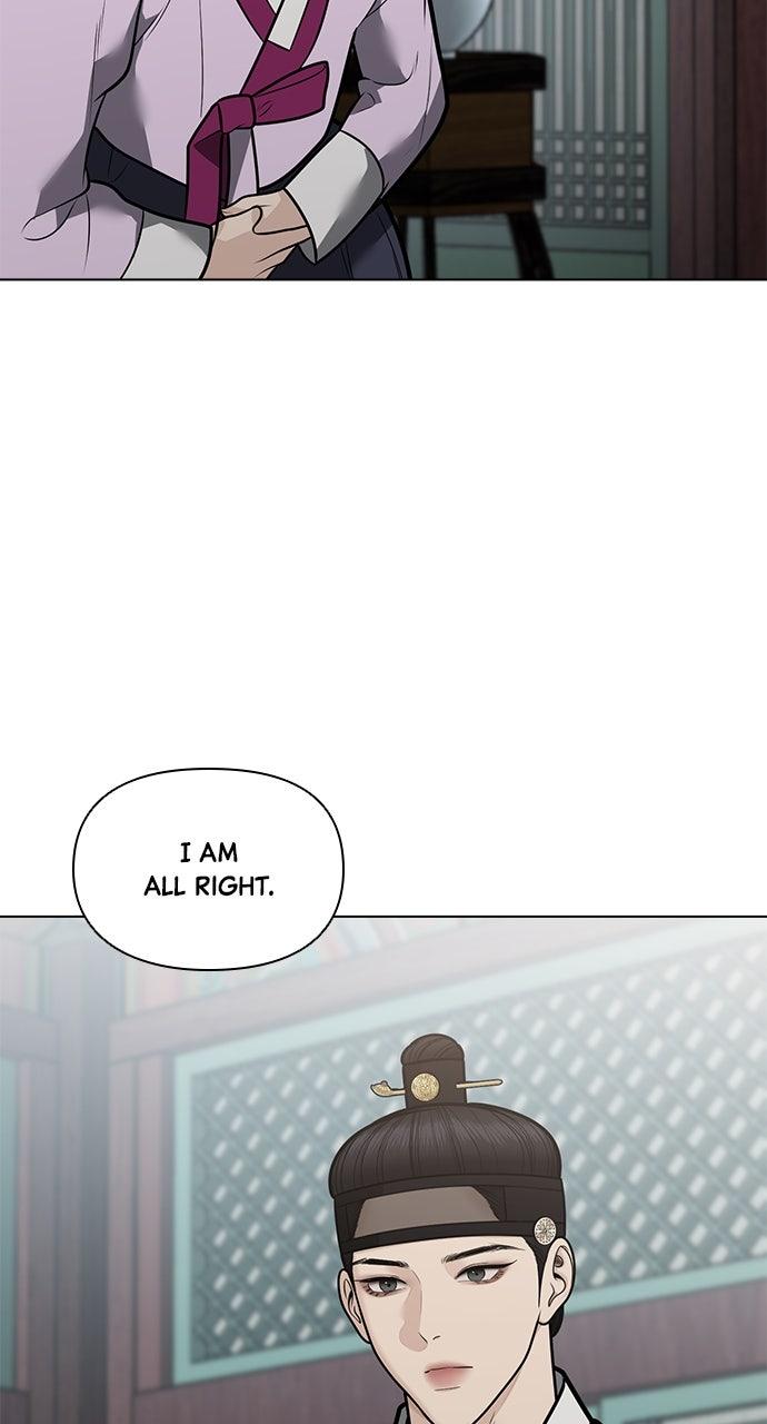 Return Your Soul Chap 54 - Next Chap 55