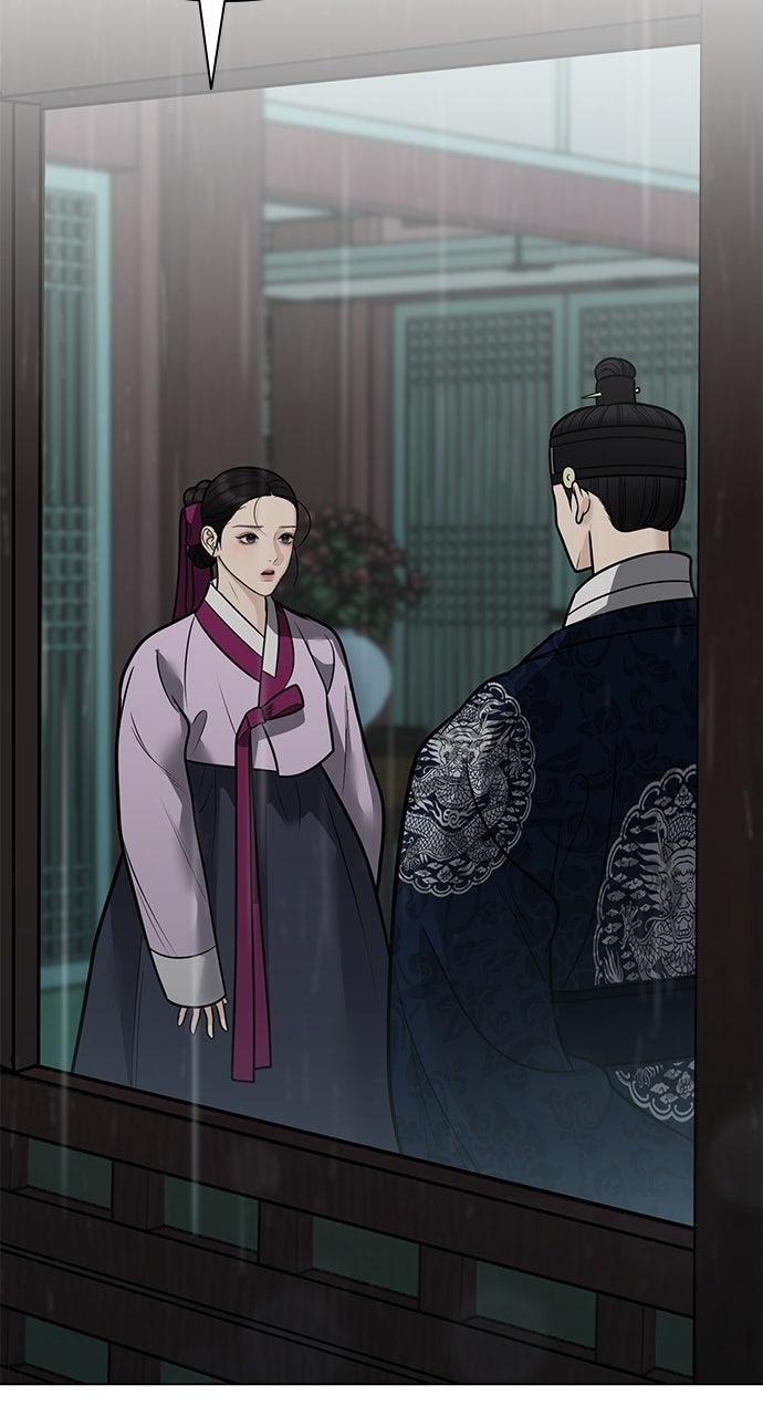 Return Your Soul Chap 54 - Next Chap 55