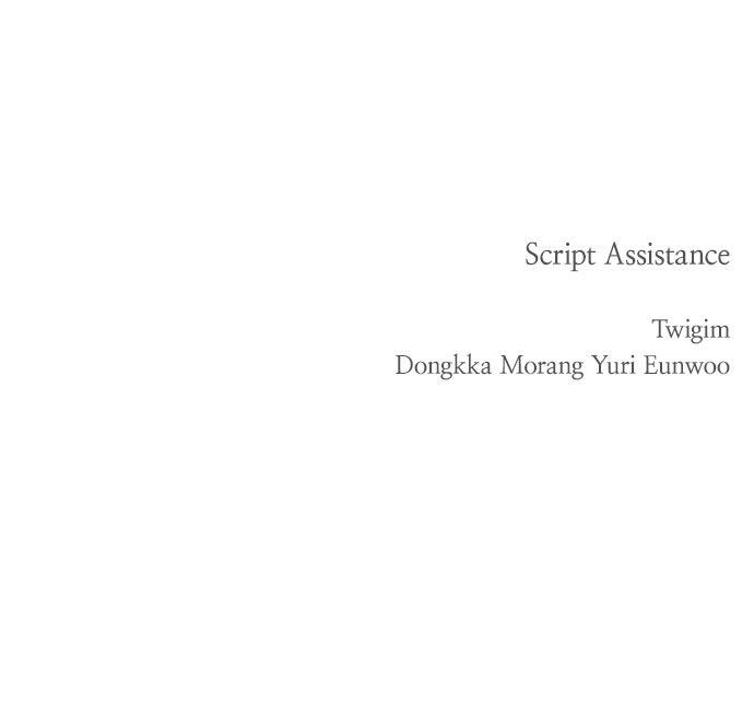 Return Your Soul Chap 55 - Next Chap 56