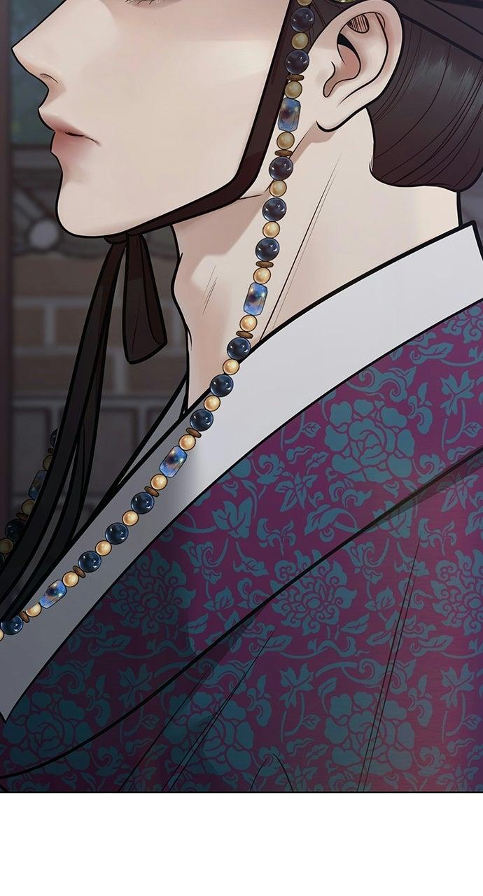 Return Your Soul Chap 55 - Next Chap 56