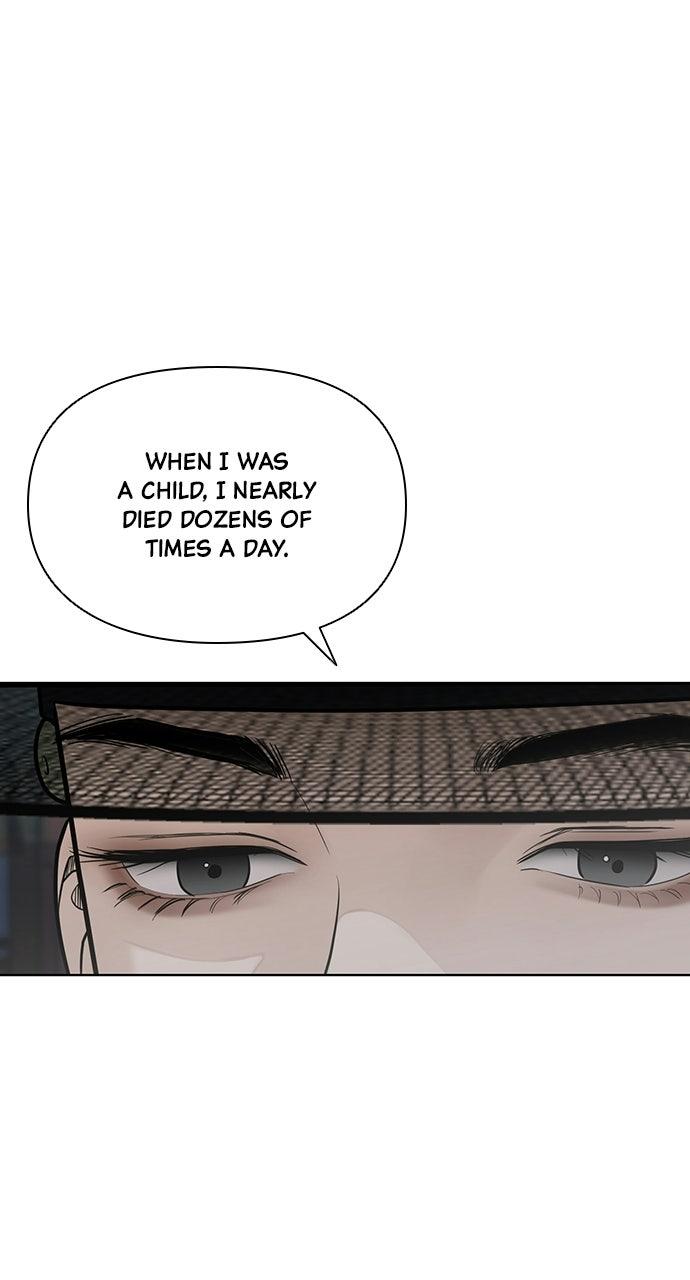 Return Your Soul Chap 55 - Next Chap 56