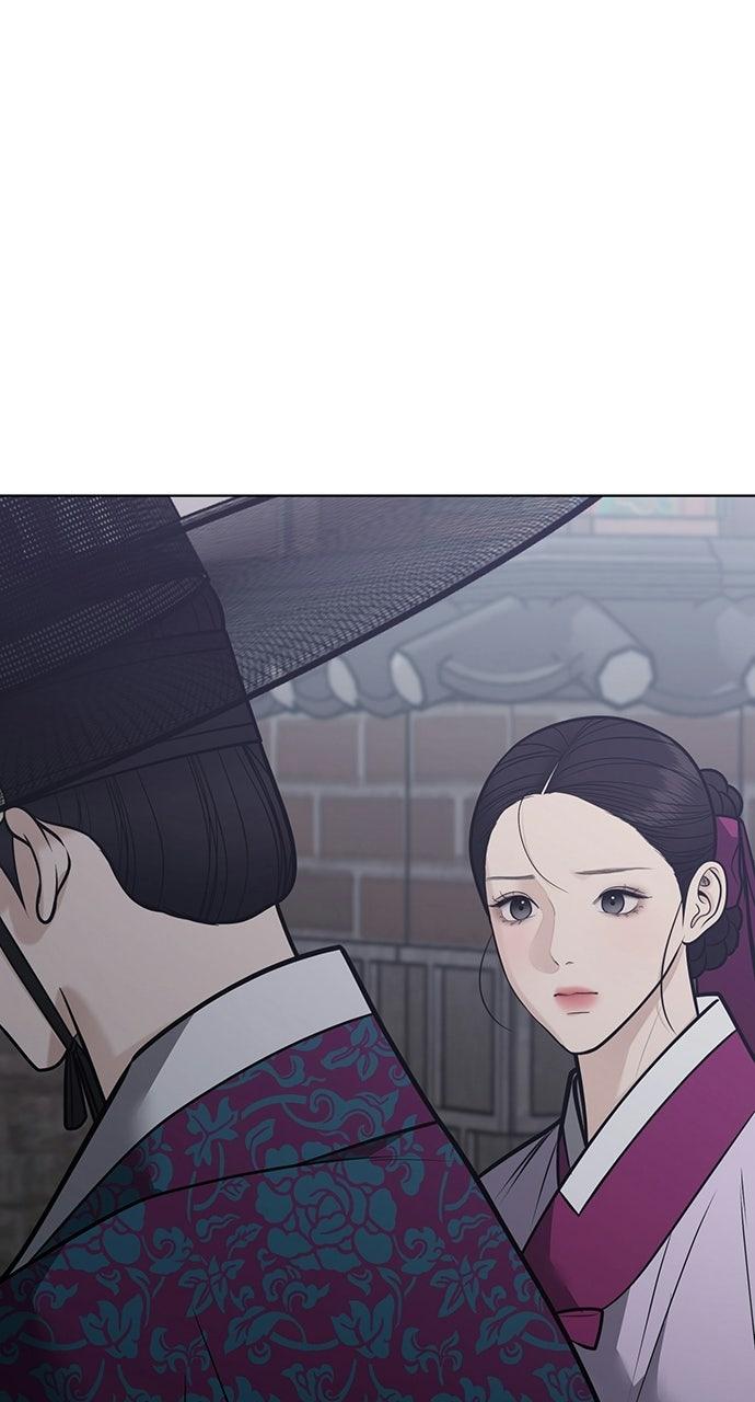 Return Your Soul Chap 55 - Next Chap 56