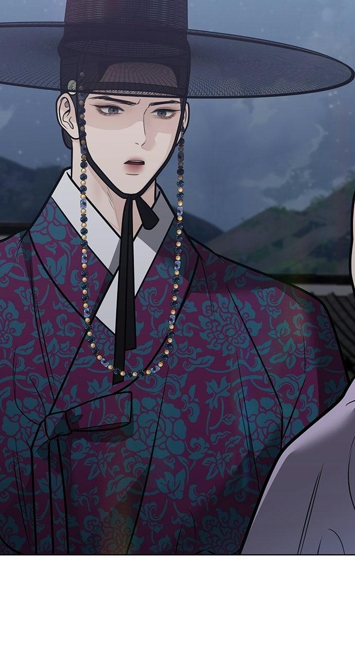 Return Your Soul Chap 55 - Next Chap 56