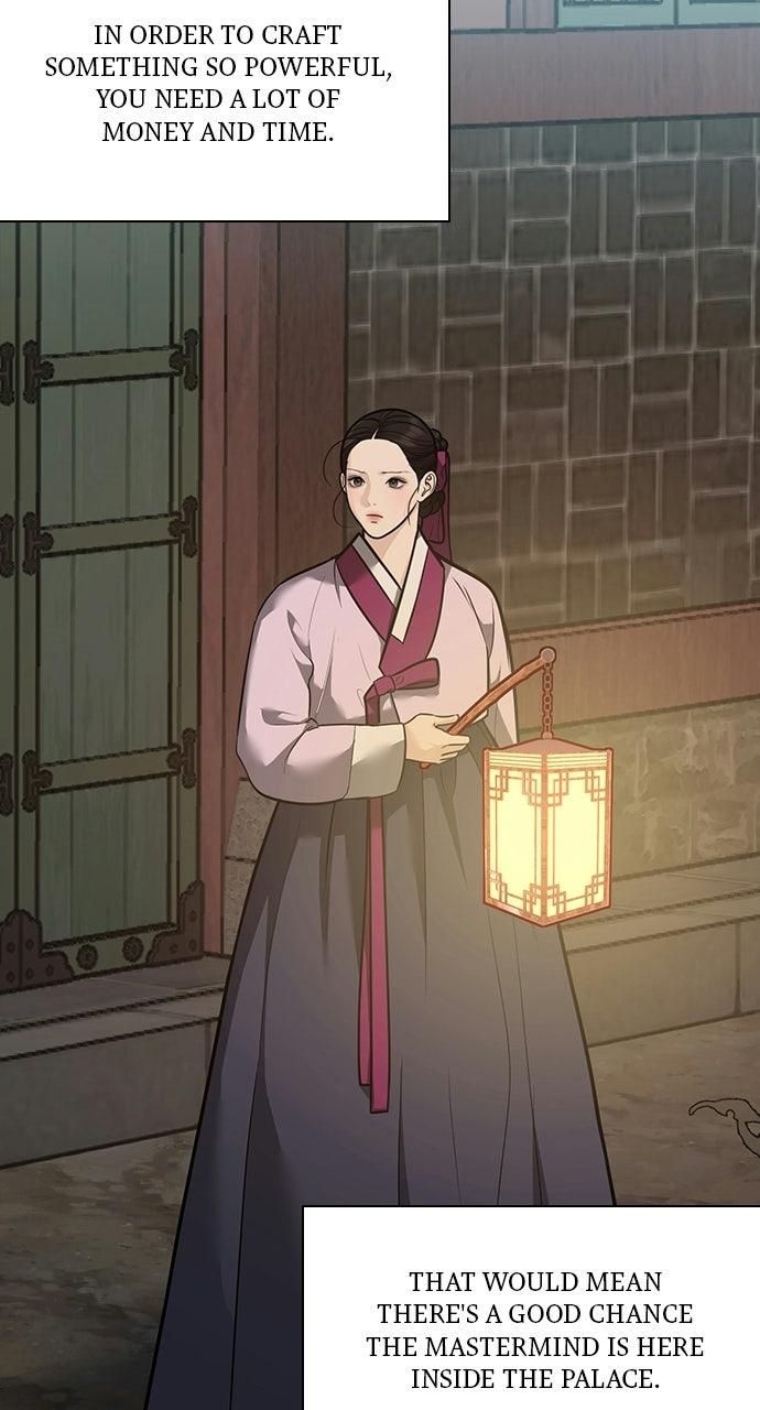 Return Your Soul Chap 55 - Next Chap 56