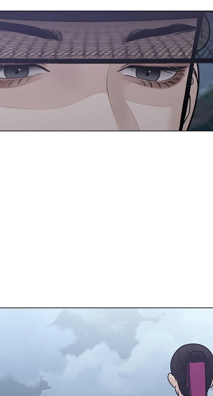 Return Your Soul Chap 55 - Next Chap 56