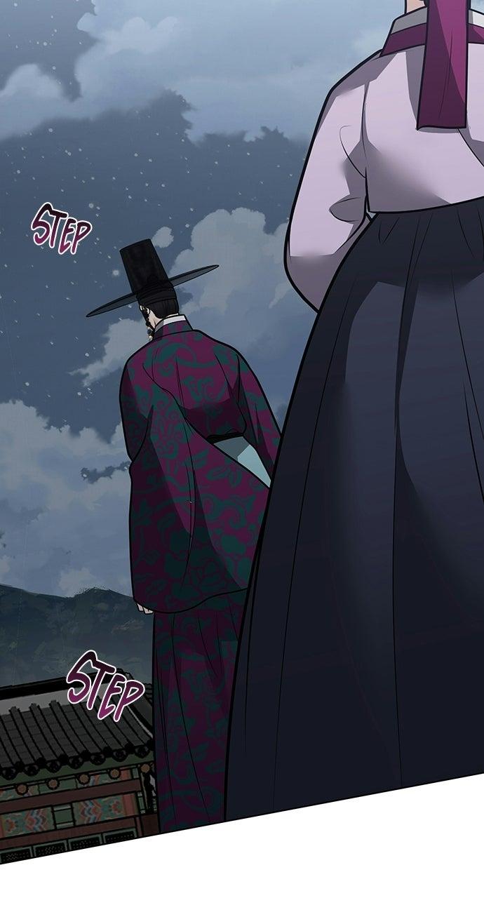 Return Your Soul Chap 55 - Next Chap 56