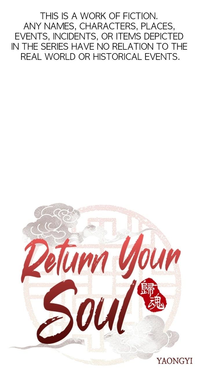 Return Your Soul Chap 55 - Next Chap 56