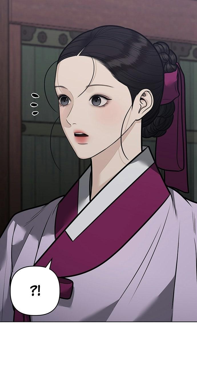 Return Your Soul Chap 55 - Next Chap 56