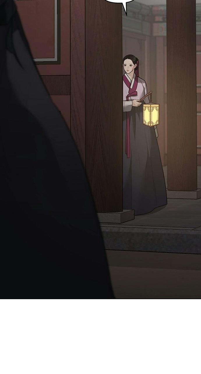 Return Your Soul Chap 55 - Next Chap 56