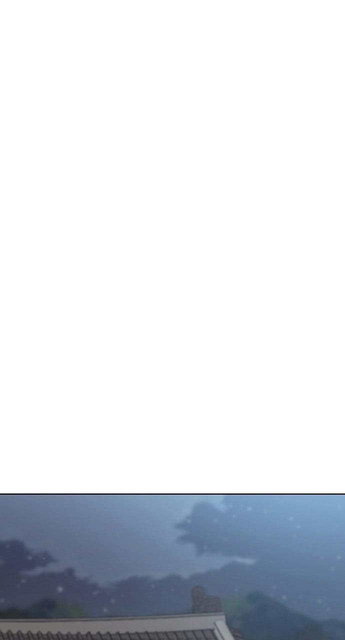 Return Your Soul Chap 55 - Next Chap 56