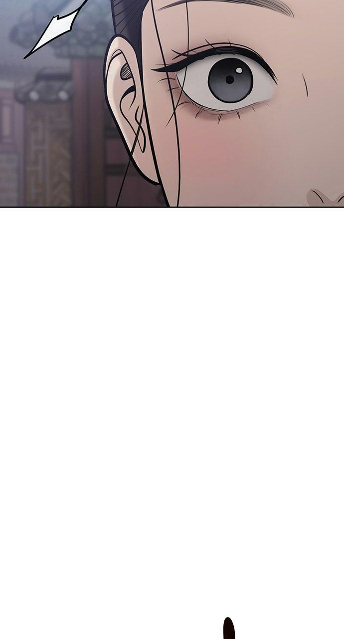 Return Your Soul Chap 55 - Next Chap 56