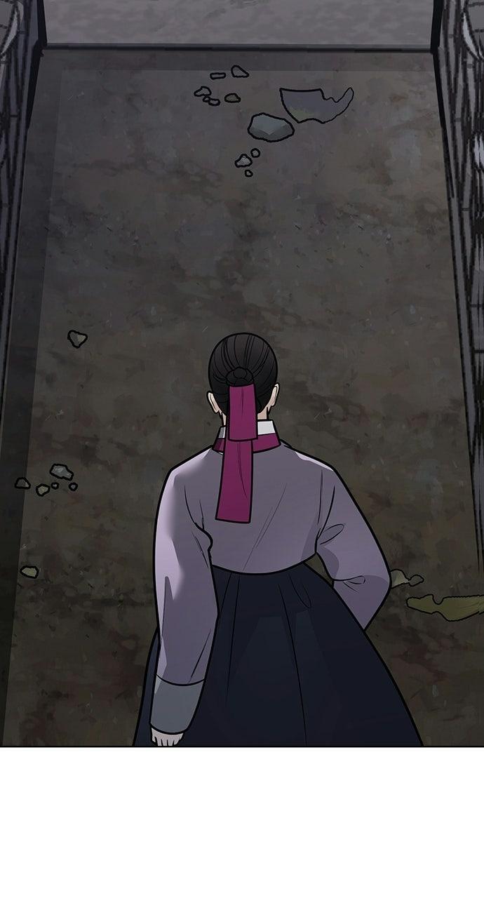 Return Your Soul Chap 55 - Next Chap 56