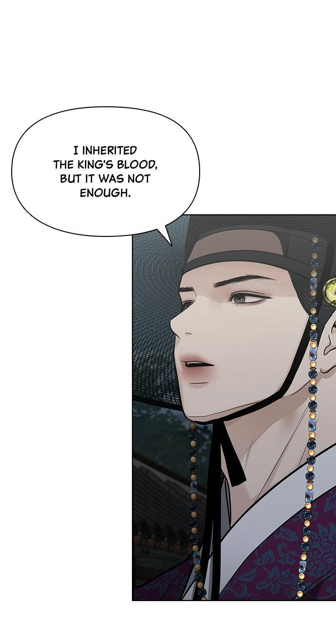 Return Your Soul Chap 55 - Next Chap 56