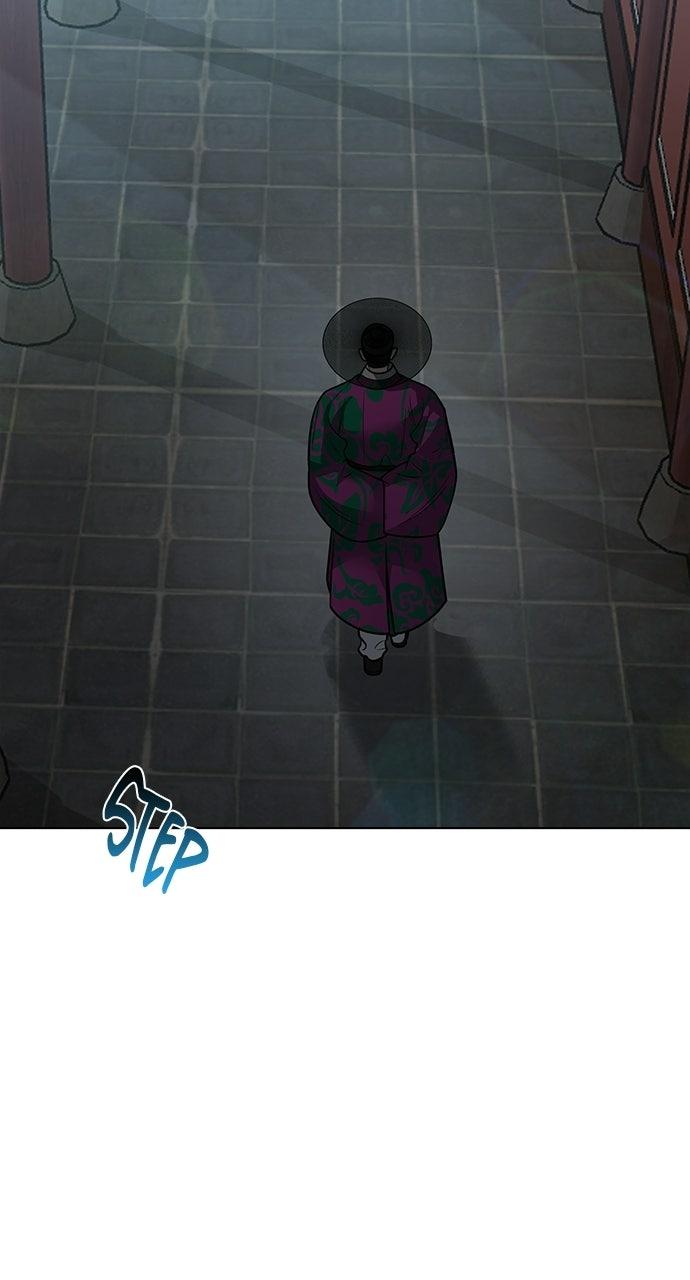 Return Your Soul Chap 56 - Next Chap 57