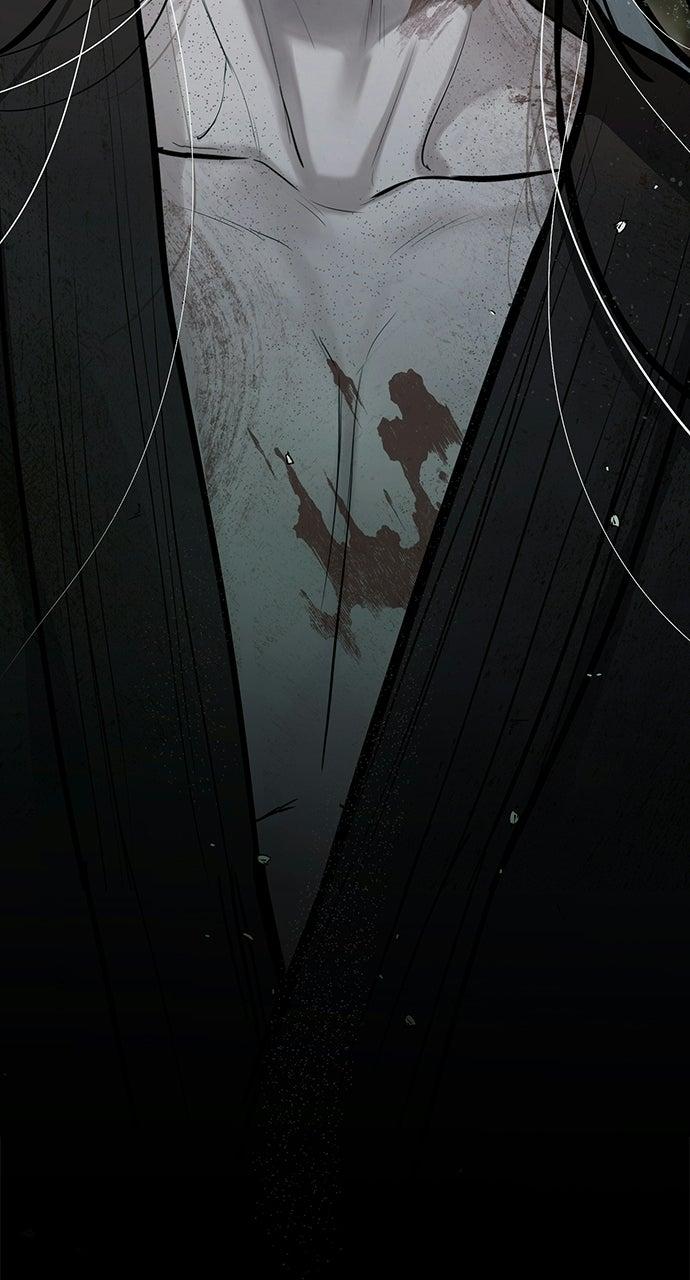 Return Your Soul Chap 56 - Next Chap 57