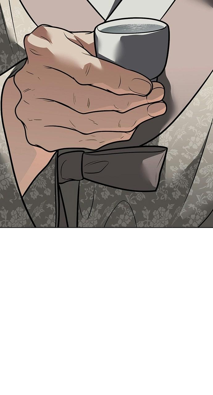 Return Your Soul Chap 56 - Next Chap 57