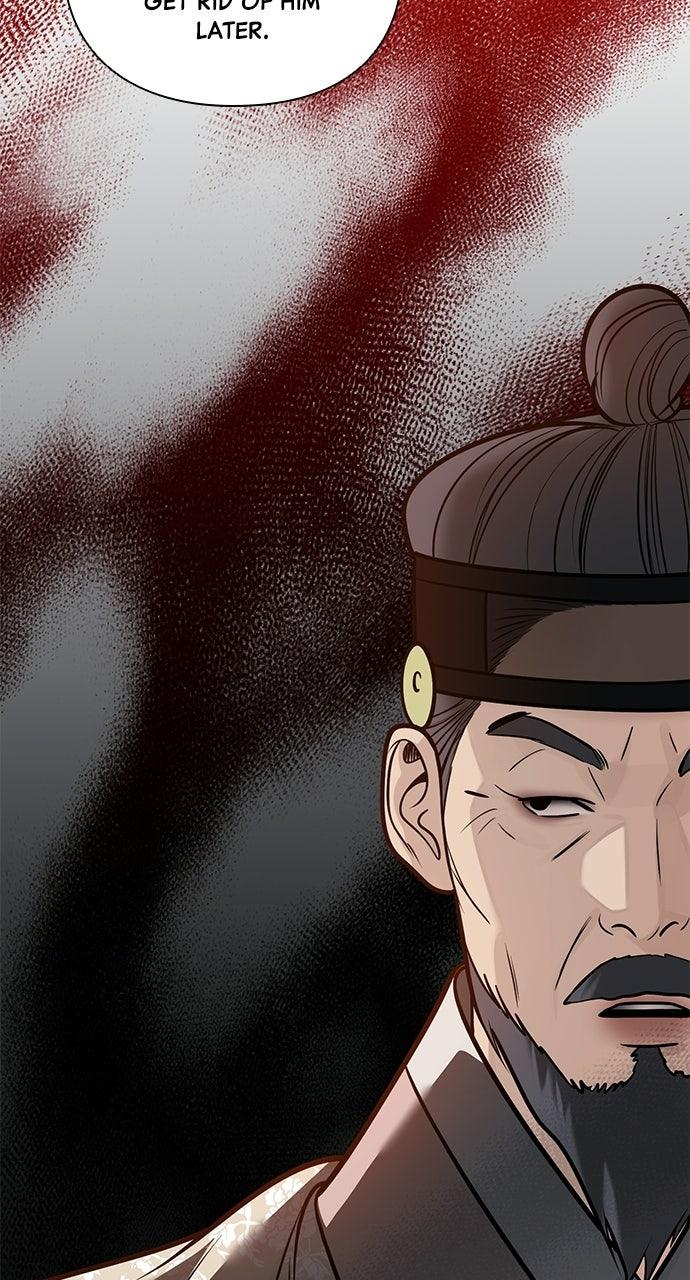 Return Your Soul Chap 56 - Next Chap 57