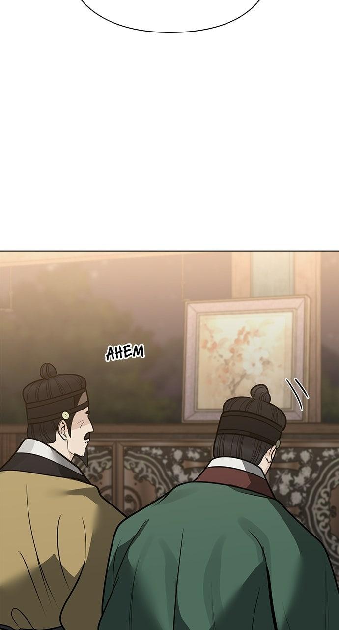 Return Your Soul Chap 56 - Next Chap 57