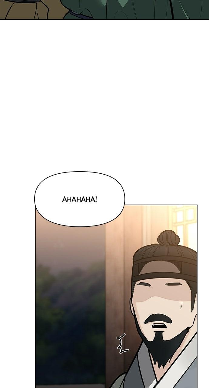 Return Your Soul Chap 56 - Next Chap 57