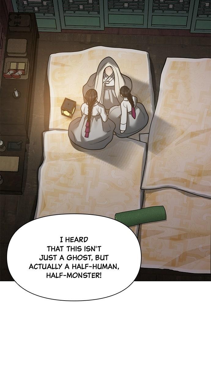 Return Your Soul Chap 56 - Next Chap 57