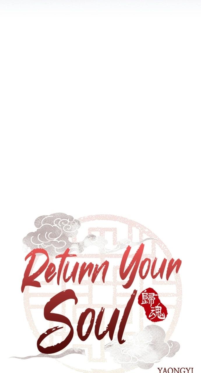 Return Your Soul Chap 56 - Next Chap 57