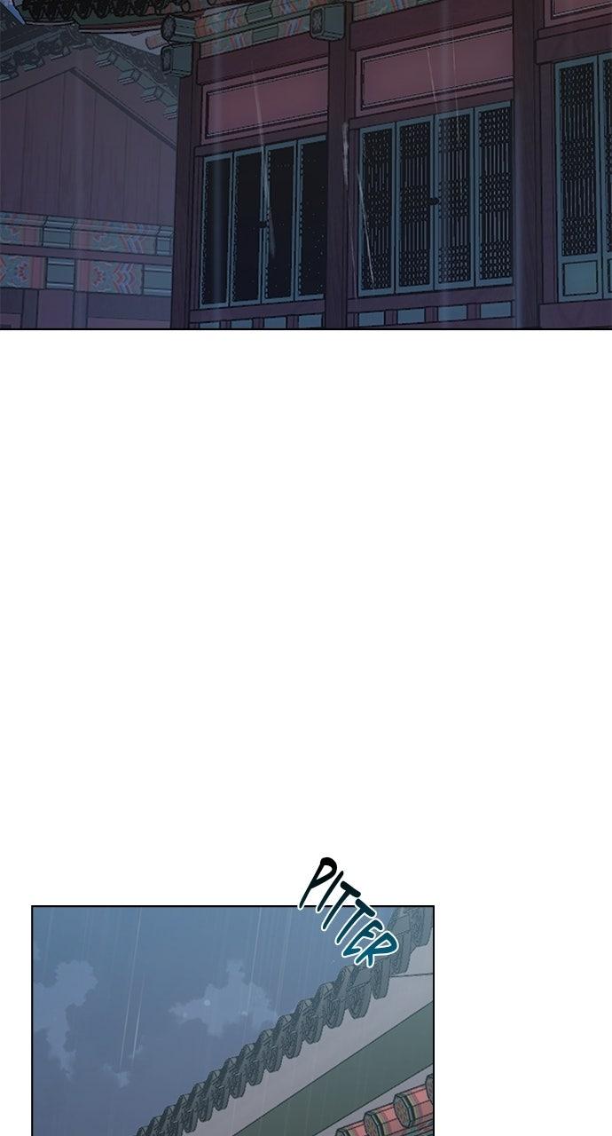 Return Your Soul Chap 56 - Next Chap 57