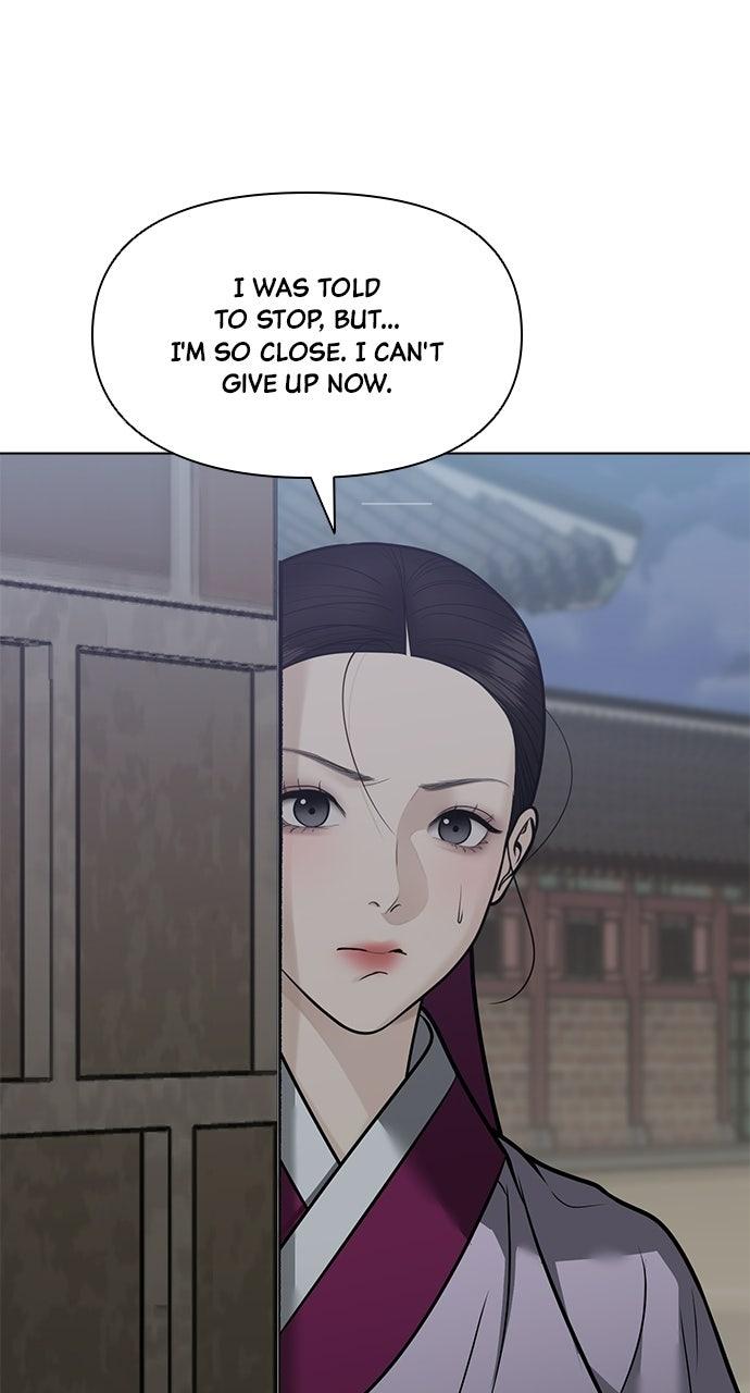 Return Your Soul Chap 56 - Next Chap 57