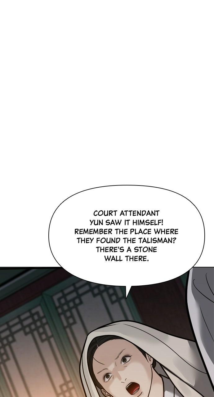 Return Your Soul Chap 56 - Next Chap 57