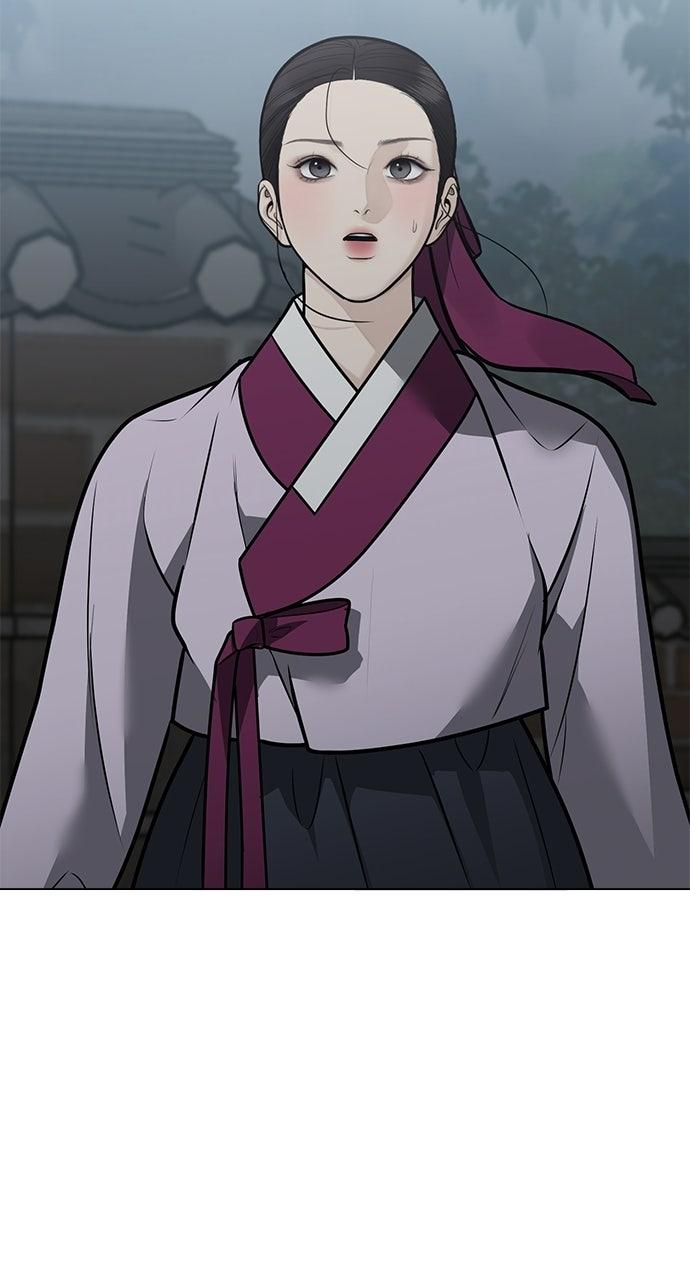 Return Your Soul Chap 56 - Next Chap 57