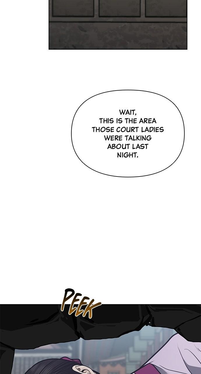 Return Your Soul Chap 56 - Next Chap 57