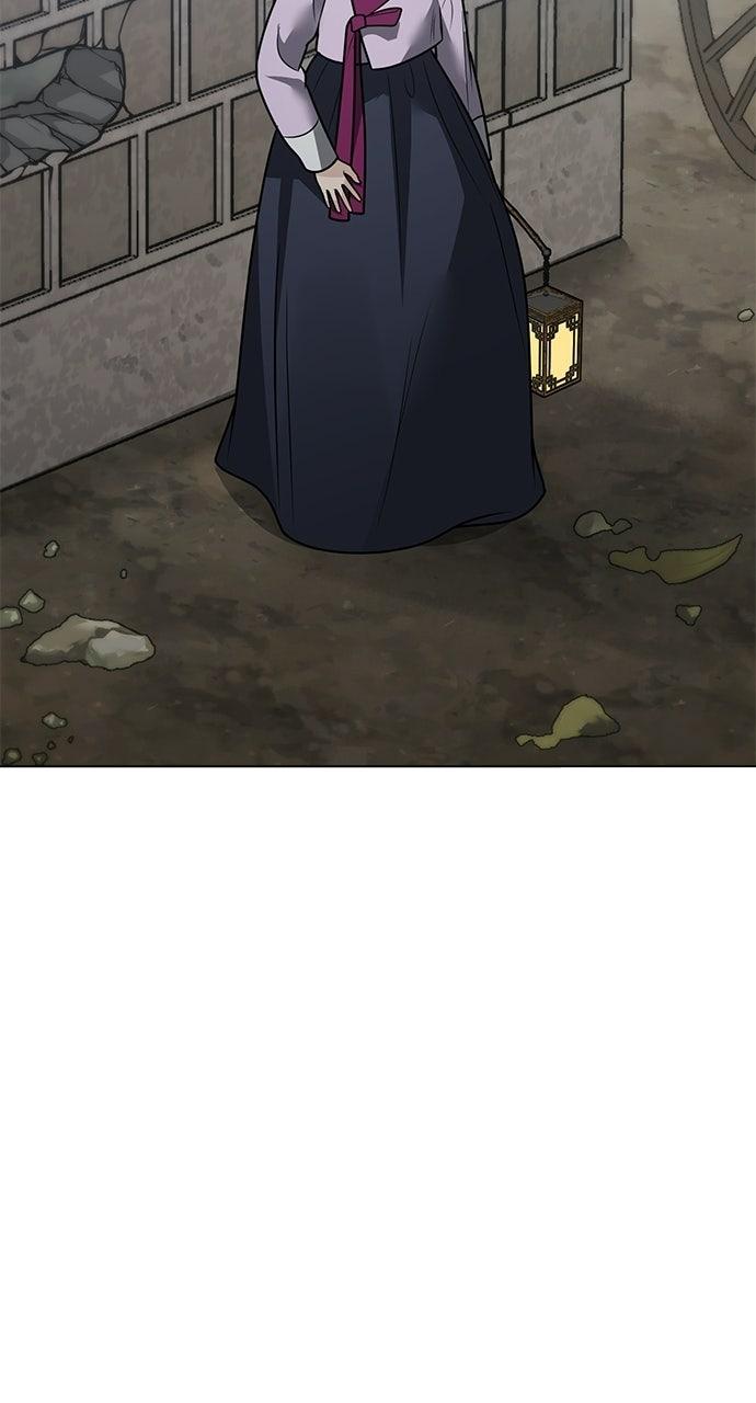 Return Your Soul Chap 56 - Next Chap 57