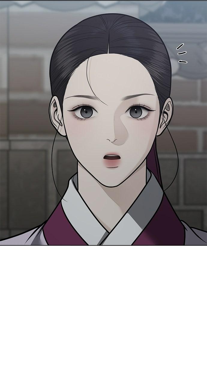 Return Your Soul Chap 56 - Next Chap 57