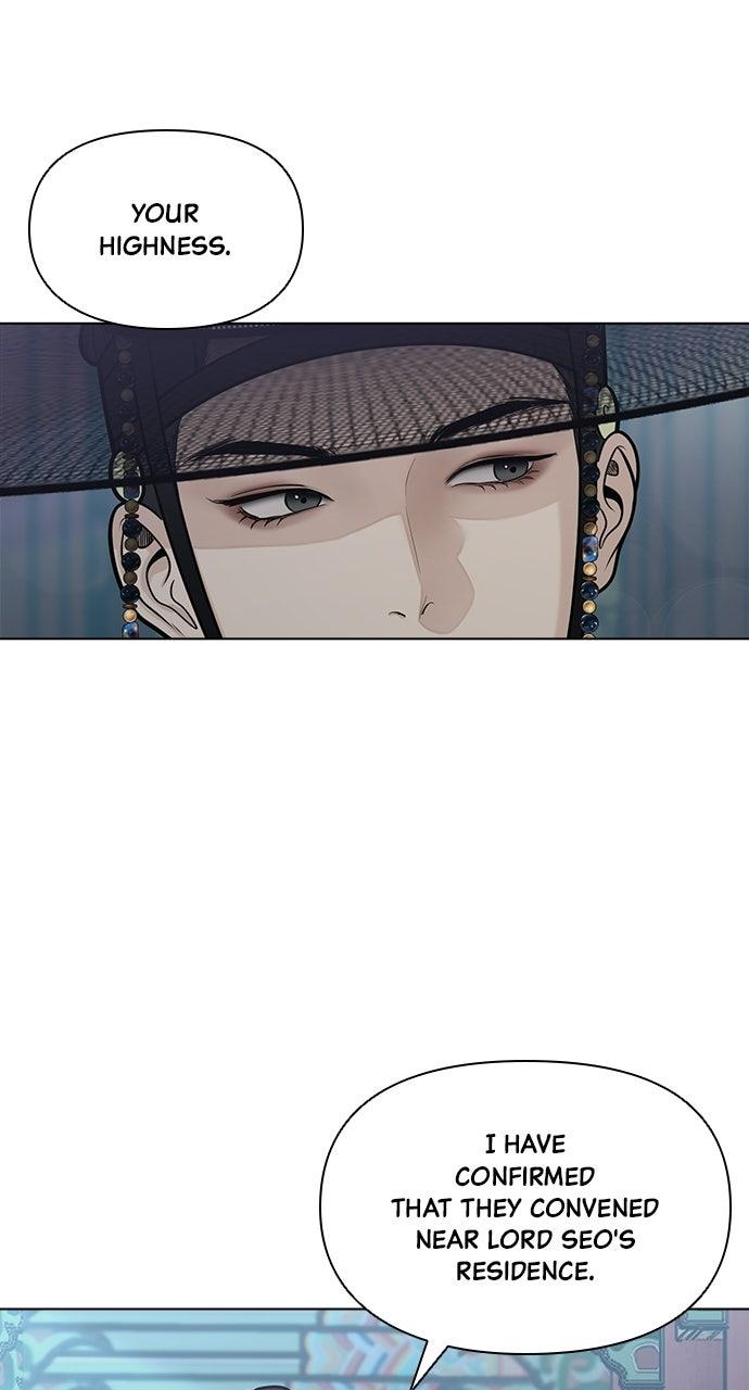 Return Your Soul Chap 56 - Next Chap 57