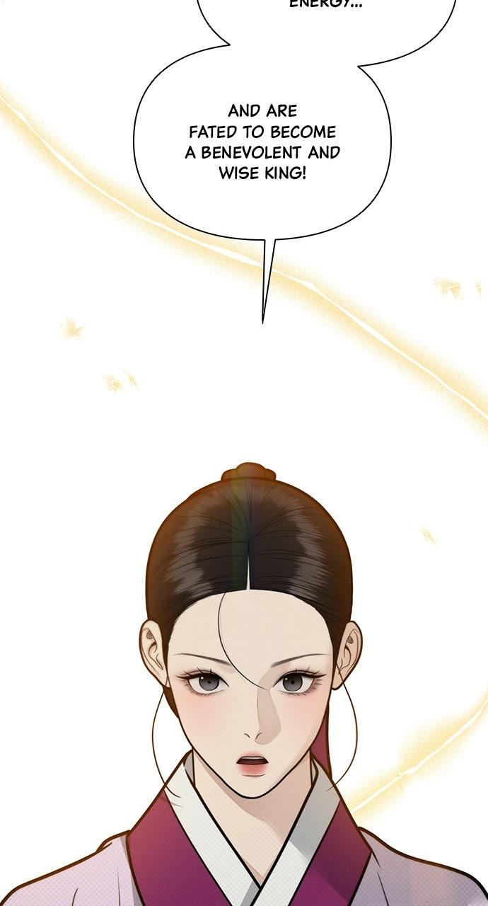 Return Your Soul Chap 56 - Next Chap 57