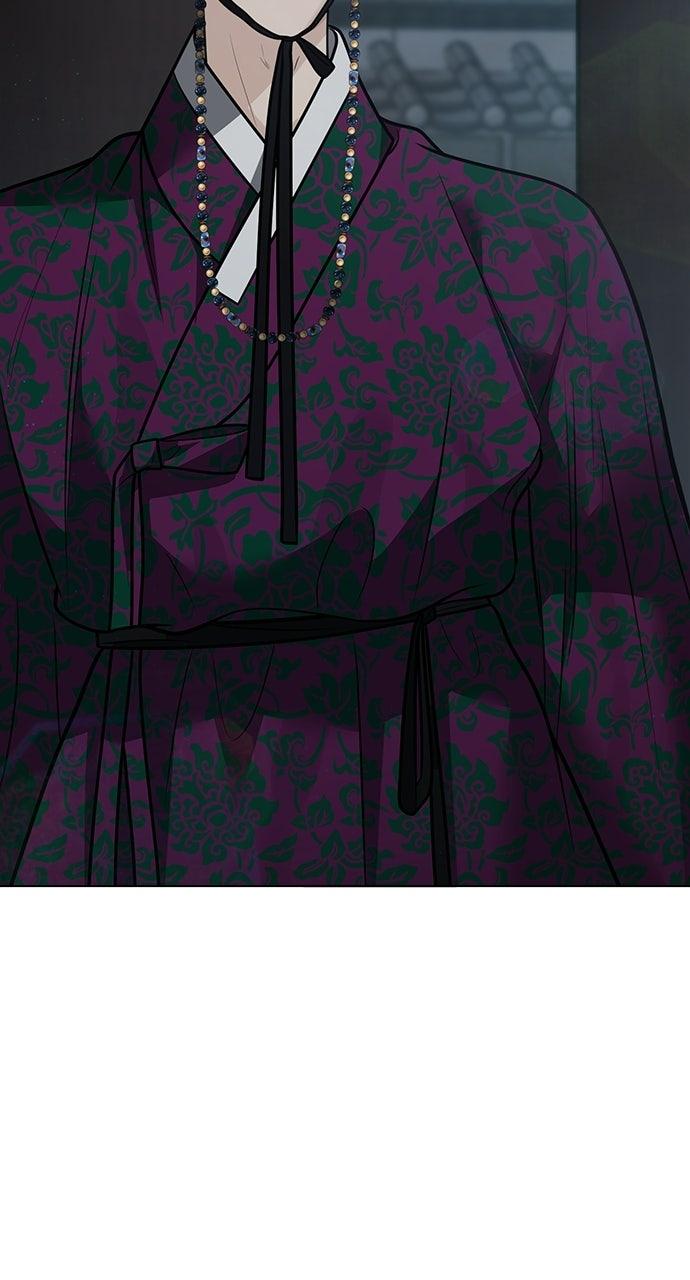 Return Your Soul Chap 56 - Next Chap 57