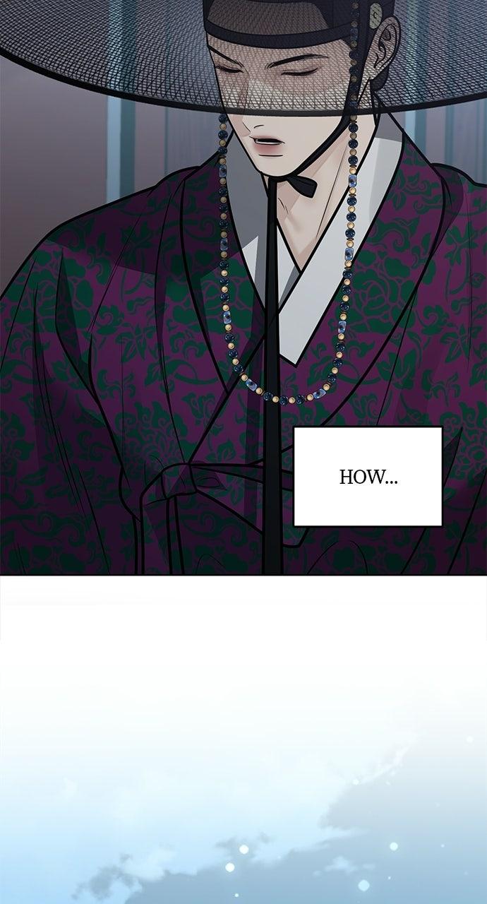 Return Your Soul Chap 56 - Next Chap 57