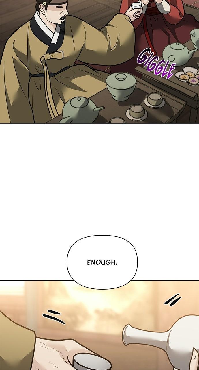 Return Your Soul Chap 56 - Next Chap 57