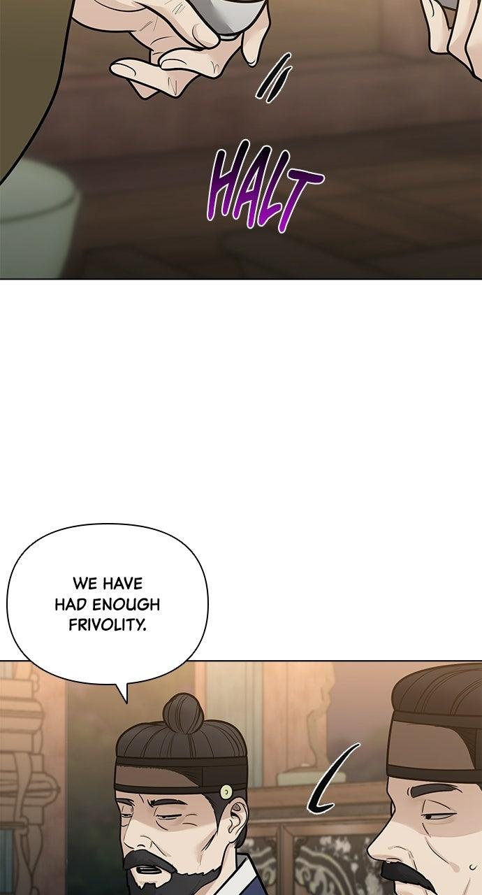 Return Your Soul Chap 56 - Next Chap 57