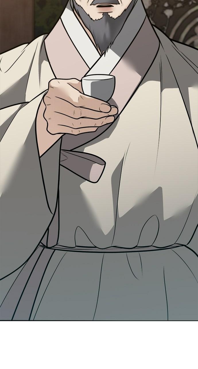 Return Your Soul Chap 56 - Next Chap 57