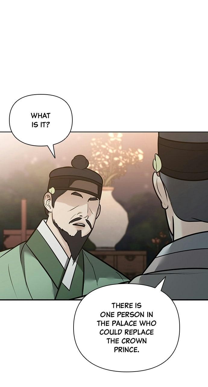 Return Your Soul Chap 56 - Next Chap 57