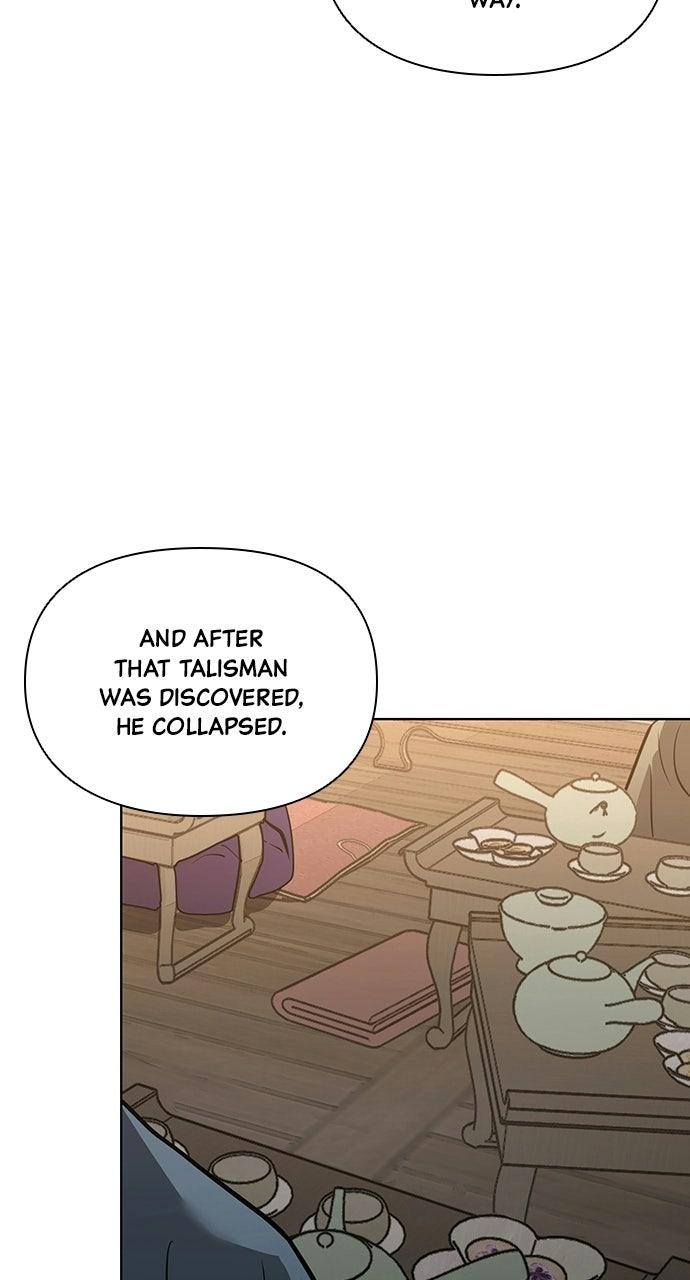 Return Your Soul Chap 56 - Next Chap 57