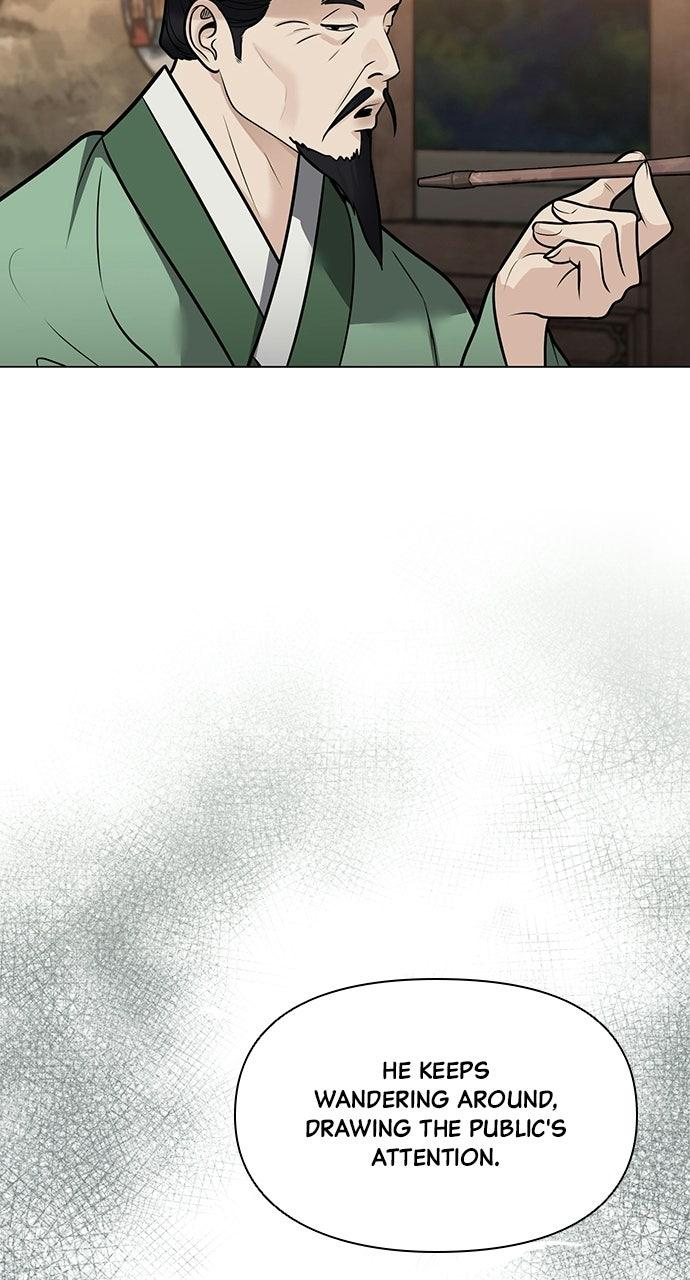 Return Your Soul Chap 56 - Next Chap 57