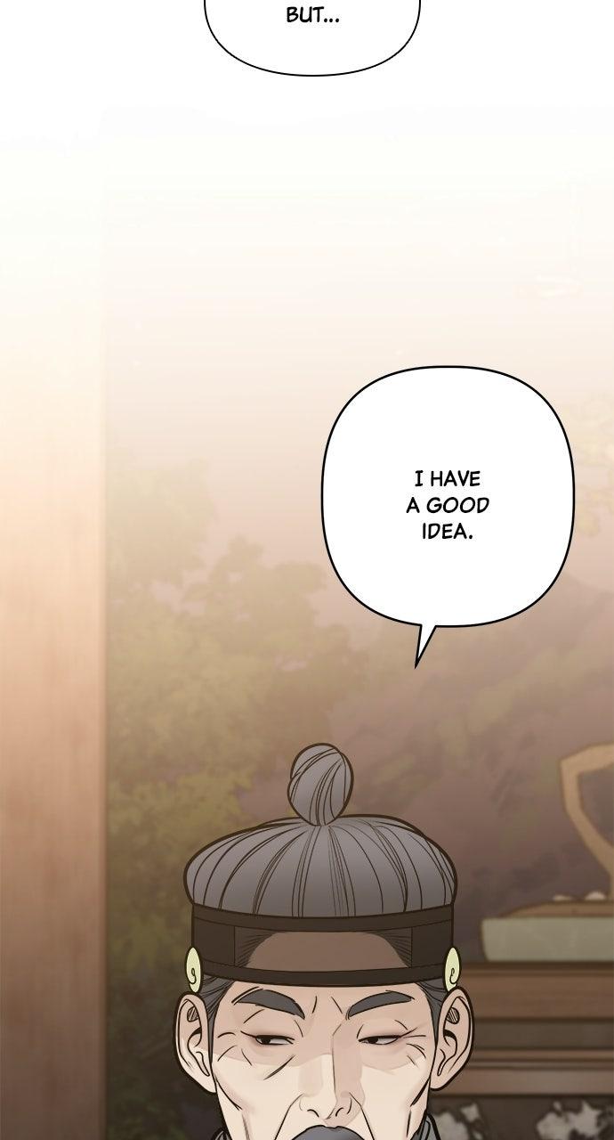 Return Your Soul Chap 56 - Next Chap 57