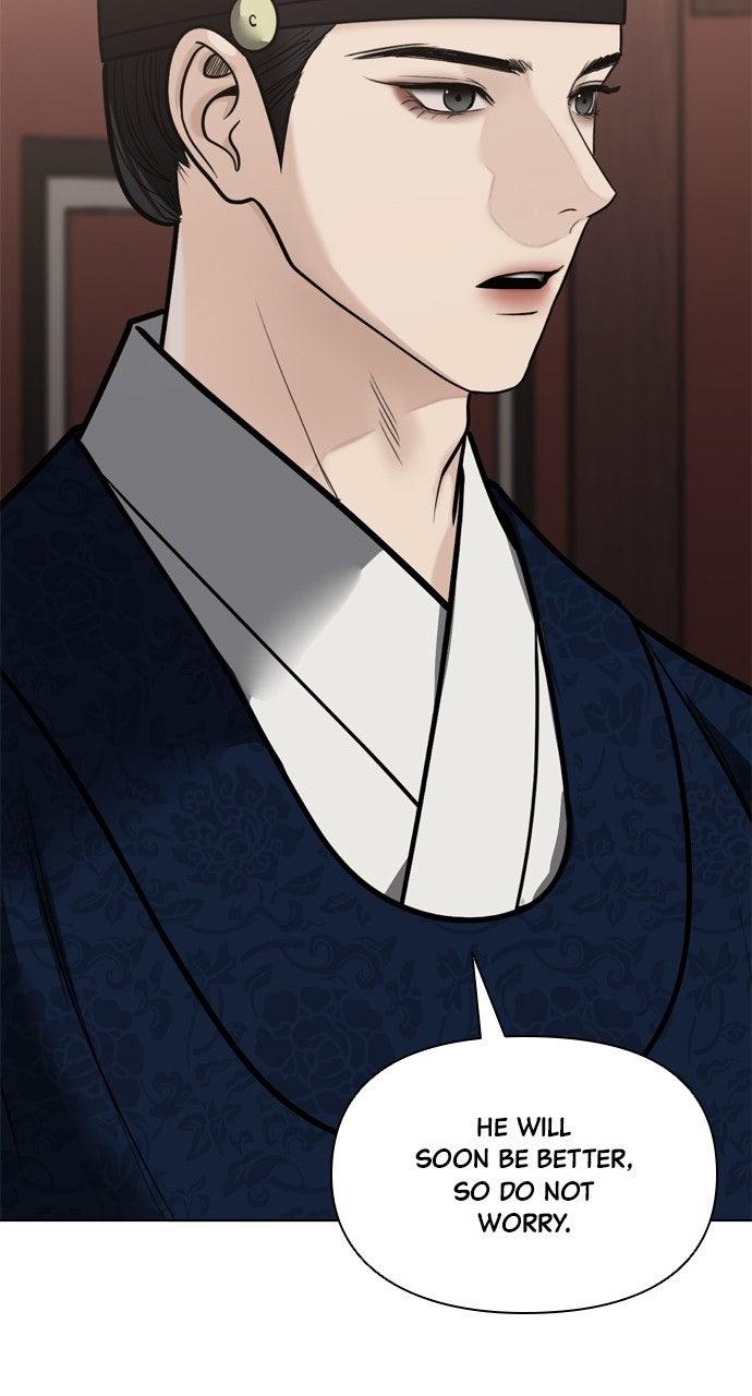 Return Your Soul Chap 58 - Next Chap 59