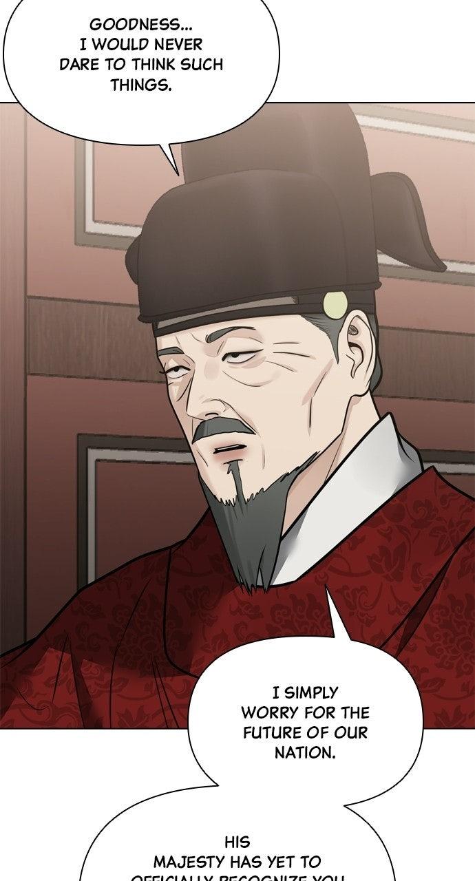 Return Your Soul Chap 58 - Next Chap 59