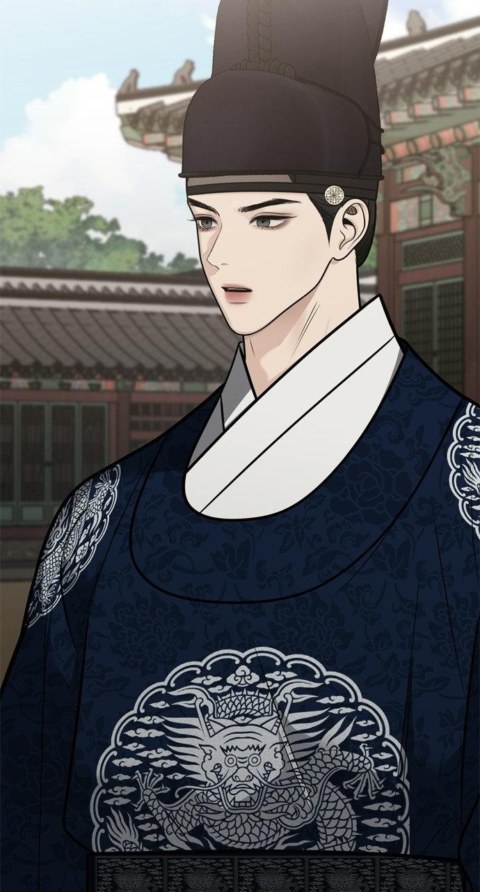 Return Your Soul Chap 58 - Next Chap 59