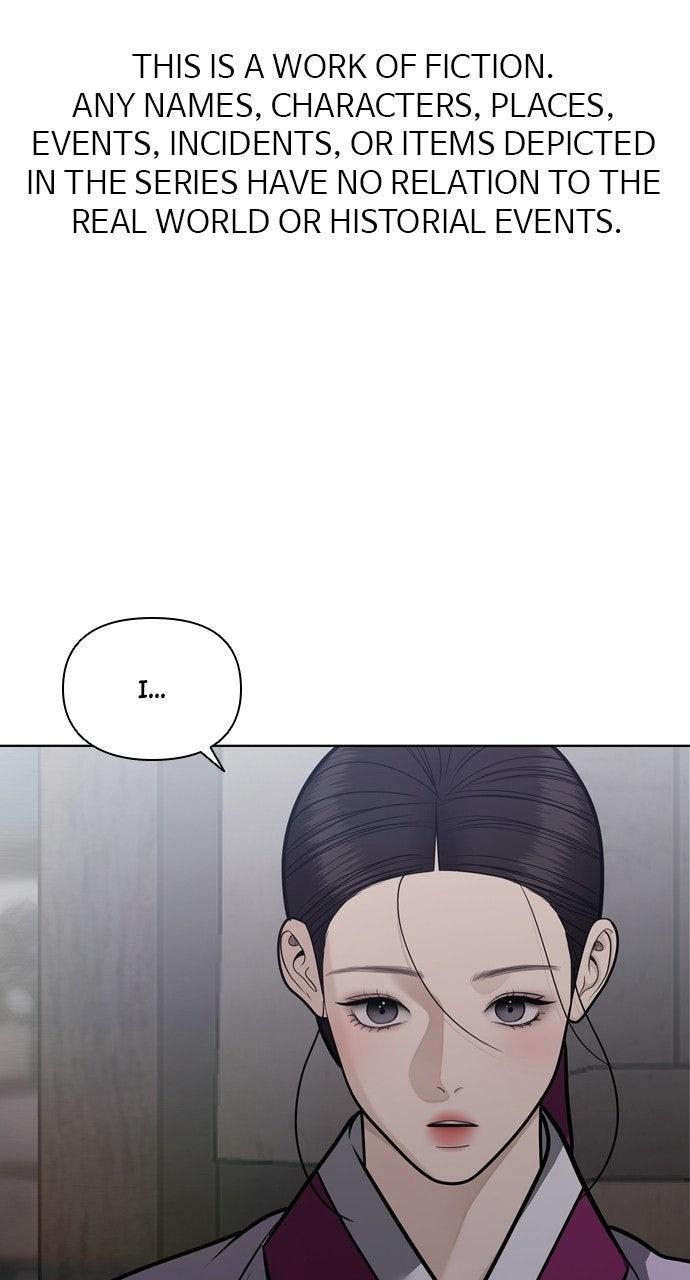 Return Your Soul Chap 58 - Next Chap 59