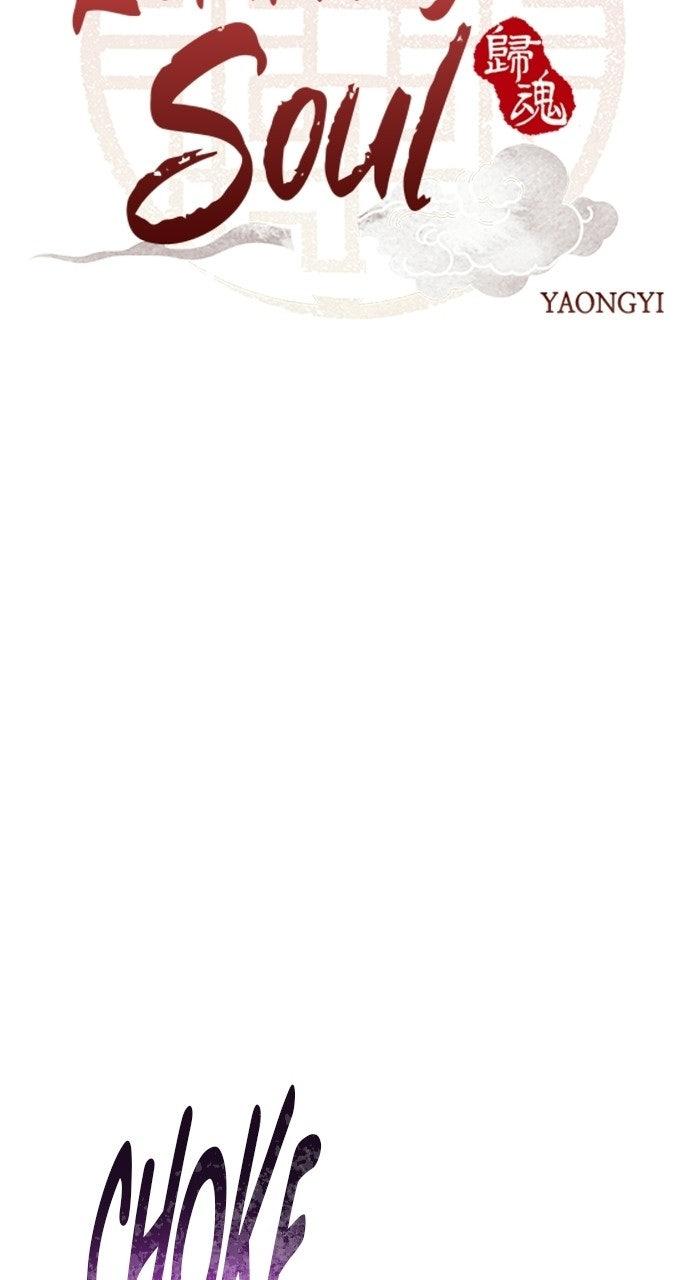 Return Your Soul Chap 58 - Next Chap 59